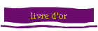 livre d'or